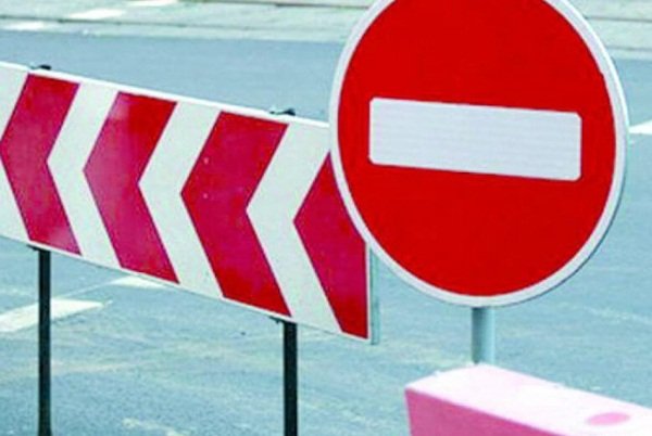 Улица Ленина в Волгодонске будет частично перекрыта