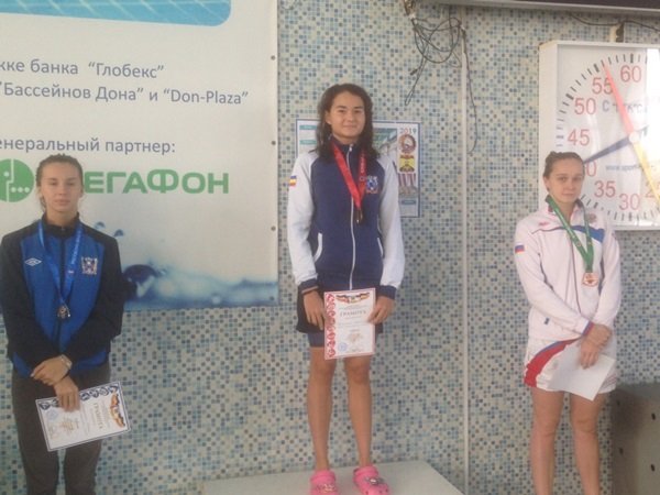 Пловцы из Волгодонска завоевали четыре медали в первый день Чемпионата Ростовской области
