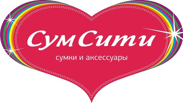 Магазин «СумСити» приглашает жителей Волгодонска за приятными покупками