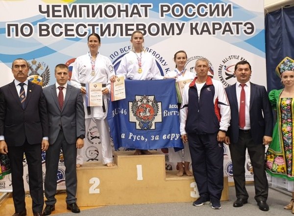 Каратисты из Волгодонска завоевали четыре золота на Чемпионате России