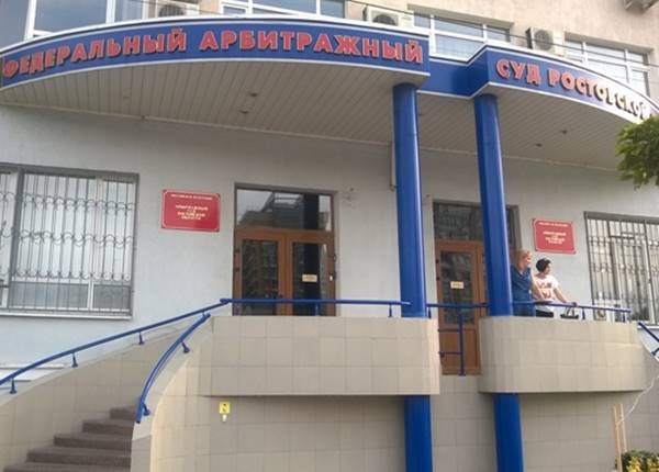 «Волгодонское пассажирское автотранспортное предприятие -2» требует взыскать с Министерства финансов Ростовской области более трех миллионов рублей