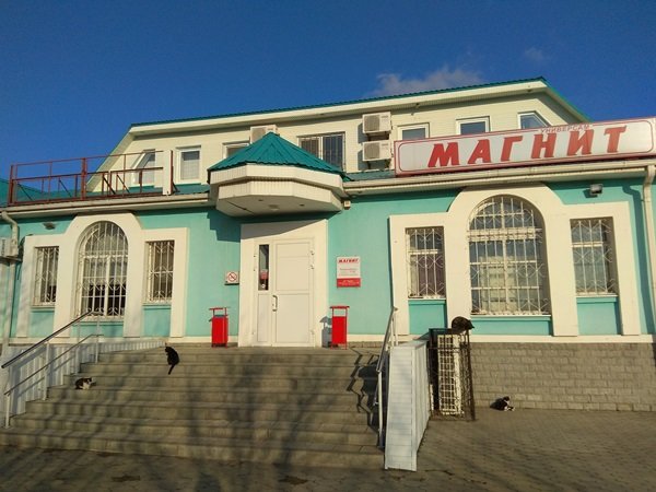 Две несовершеннолетние избили продавщицу «Магнита» в Волгодонске