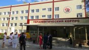В Волгодонске заново открыли терапию первой горбольницы В Волгодонске заново открыли терапию первой горбольницы