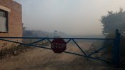 Пожар на мусорном полигоне в Волгодонске: подробности Пожар на мусорном полигоне в Волгодонске: подробности
