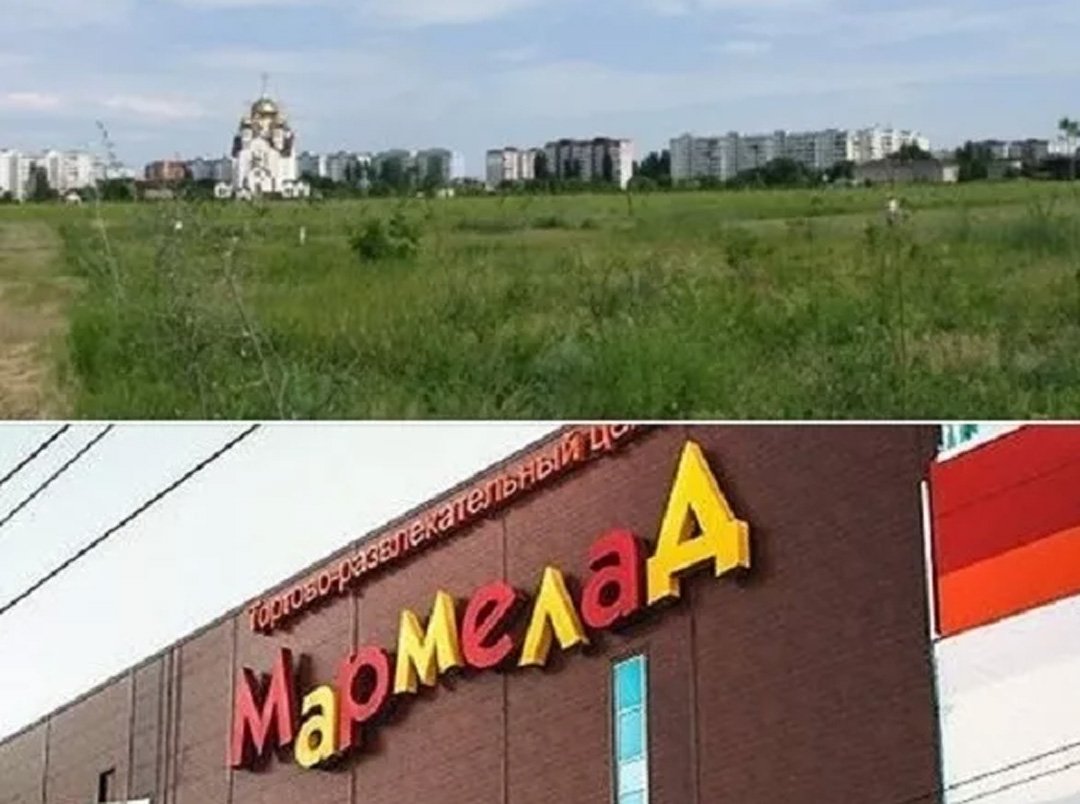 «Мармелад» в Волгодонск не собирается, но землю под крупный ТРЦ продолжают держать
