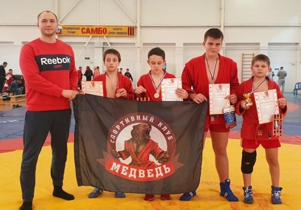 Юные спортсмены из Волгодонска завоевали четыре медали на турнире по самбо