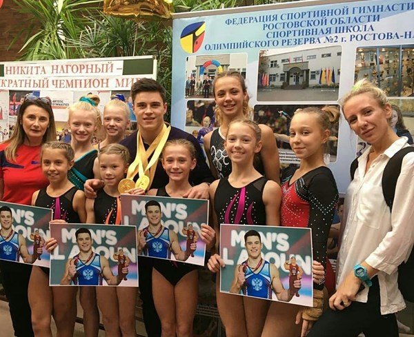 Сборная Волгодонска по спортивной гимнастике завоевала серебро на областном турнире
