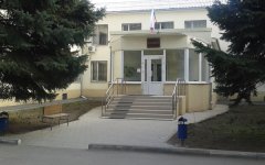 Волгодонской районный суд потратит более 2 млн рублей на обеспечение безопасности