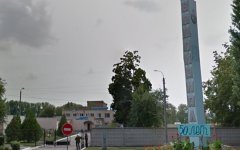 Водоканал Волгодонска потратит более 2 млн рублей на приобретение асфальтобетонной смеси Водоканал Волгодонска потратит более 2 млн рублей на приобретение асфальтобетонной смеси