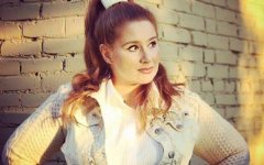 Юлия Куварзина: Я без ума от осенней красоты природы Донского края Юлия Куварзина: Я без ума от осенней красоты природы Донского края