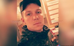 Стал известен предполагаемый виновник в аварии с погибшими на Дону