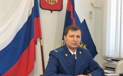 Генеральный прокурор РФ назначил нового начальника Волго-Донской транспортной прокуратуры