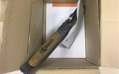 Убийство в банке Екатеринбурга, совершенное грабителем из Волгодонска: новые подробности