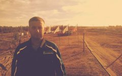 Грабитель банка из Волгодонска арестован на два месяца Грабитель банка из Волгодонска арестован на два месяца