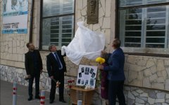 В Волгодонске память легендарного первостроителя пришлось увековечивать его семье В Волгодонске память легендарного первостроителя пришлось увековечивать его семье