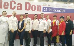 Студентка и преподаватель техникума в Волгодонске заняли первые места на профессиональном конкурсе кондитеров Студентка и преподаватель техникума в Волгодонске заняли первые места на профессиональном конкурсе кондитеров