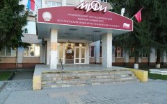 Волгодонский инженерно-технический институт потратит один миллион рублей на мебель Волгодонский инженерно-технический институт потратит один миллион рублей на мебель