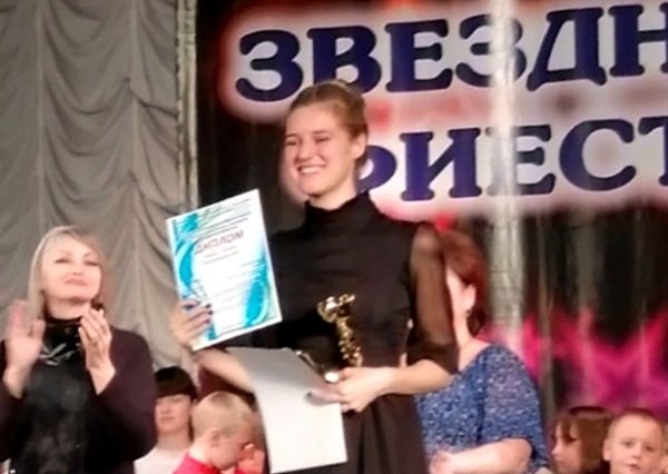 Юная певица из Волгодонска стала одной из лидеров в VIII Международном фестивале «Звездная фиеста»