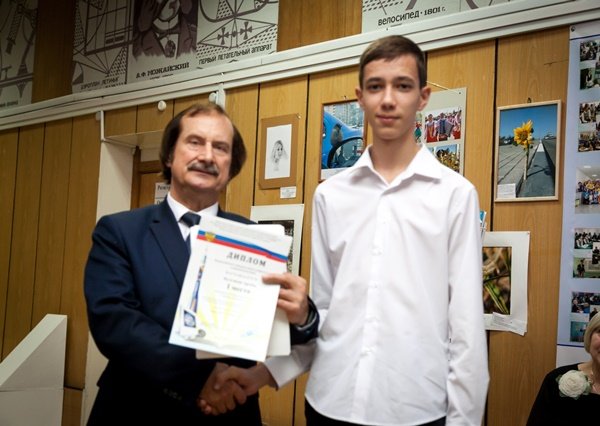 Школьник из Волгодонска стал лучшим во Всероссийском конкурсе юных изобретателей
