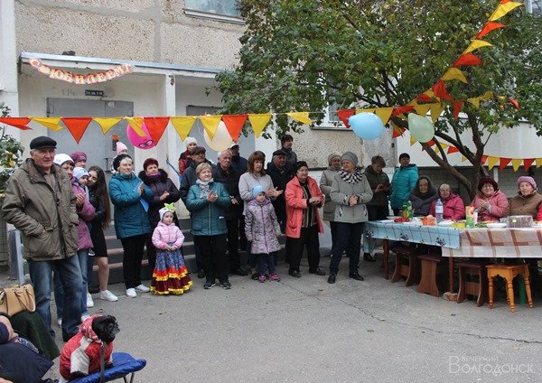 Жители Волгодонска отметили 40-летний юбилей своего дома