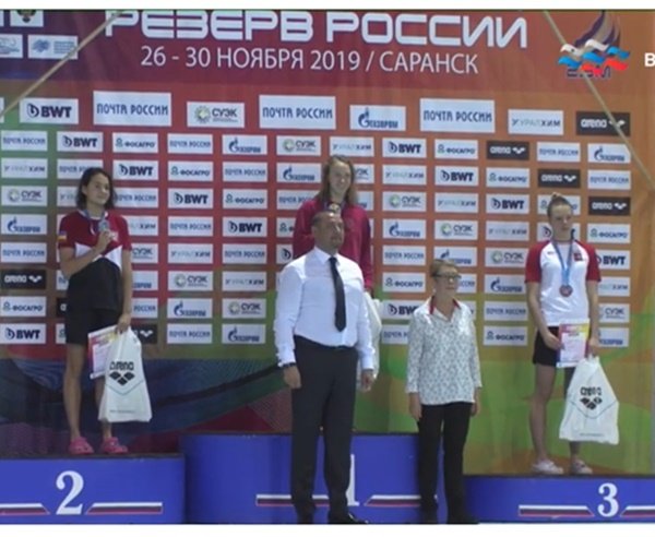 Спортсменка из Волгодонска стала серебряным призером всероссийских соревнований по плаванию