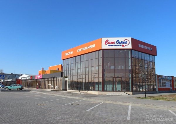 В Волгодонске на территории торгово-ярмарочного комплекса «Домашний» идет масштабная реконструкция