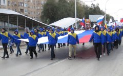 В Волгодонске праздничное шествие собрало около пяти тысяч горожан