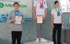 Девять призовых мест и два рекорда города: пловцы из Волгодонска  успешно выступили на областных соревнованиях Девять призовых мест и два рекорда города: пловцы из Волгодонска  успешно выступили на областных соревнованиях