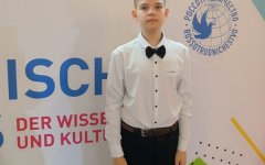 Юный житель Волгодонска стал лауреатом I степени в международном конкурсе искусств