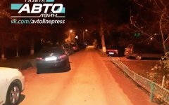 ДТП с участием пяти машин в Волгодонске ДТП с участием пяти машин в Волгодонске