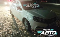 В Волгодонском районе сбили пешехода