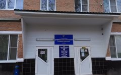 Жители Волгодонска, имеющие льготы, смогут бесплатно протезировать зубы Жители Волгодонска, имеющие льготы, смогут бесплатно протезировать зубы