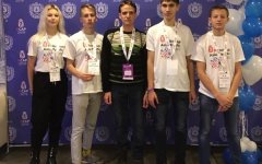 Юные робототехники Волгодонска  заняли второе место на международном чемпионате Юные робототехники Волгодонска  заняли второе место на международном чемпионате