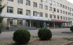 Поликлиники Волгодонска объединят к следующей весне