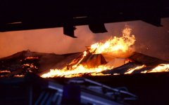 В Семикаракорском районе сгорел частный дом В Семикаракорском районе сгорел частный дом