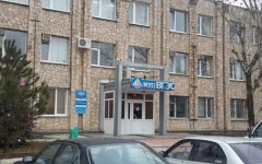МУП «ВГЭС» потратит более 9,5 млн рублей на ремонт МУП «ВГЭС» потратит более 9,5 млн рублей на ремонт