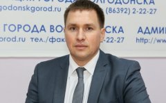Центр занятости населения Волгодонска снова некому возглавлять