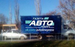 ВАЗ «залетел» под ГАЗель возле администрации в Волгодонске