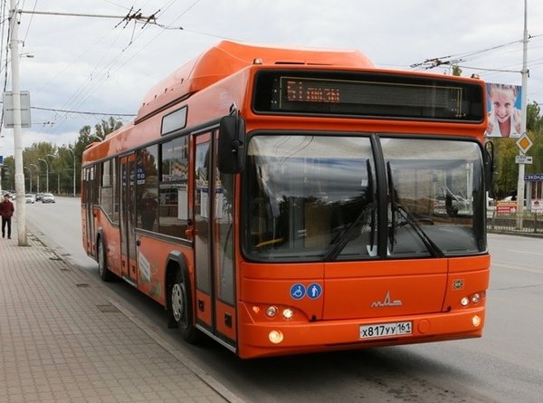 МУП «Городской пассажирский транспорт» потратит более 10 млн рублей на природный газ