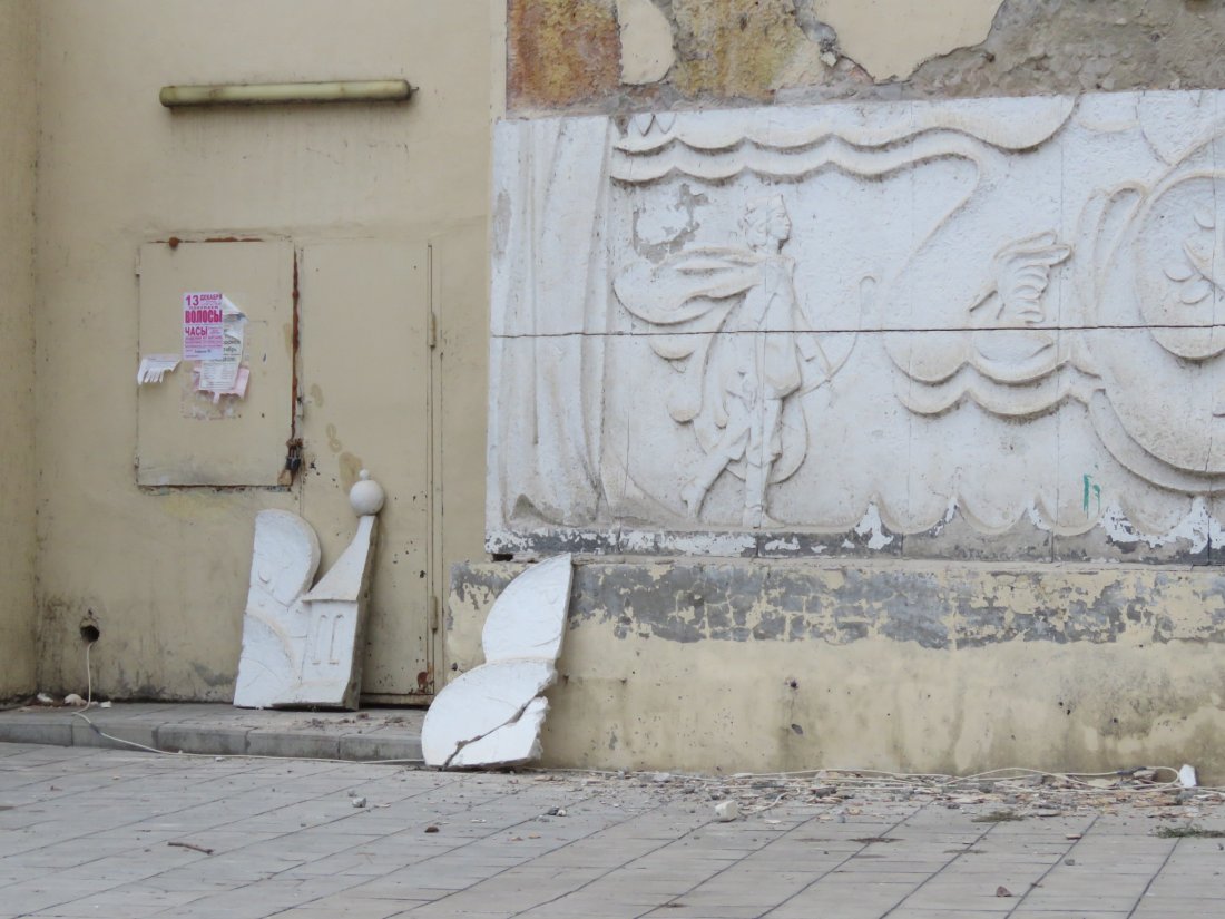 Если бы разрушаемый барельеф в Волгодонске был переведен в охраняемые объекты, то разбирательство стало бы уголовным