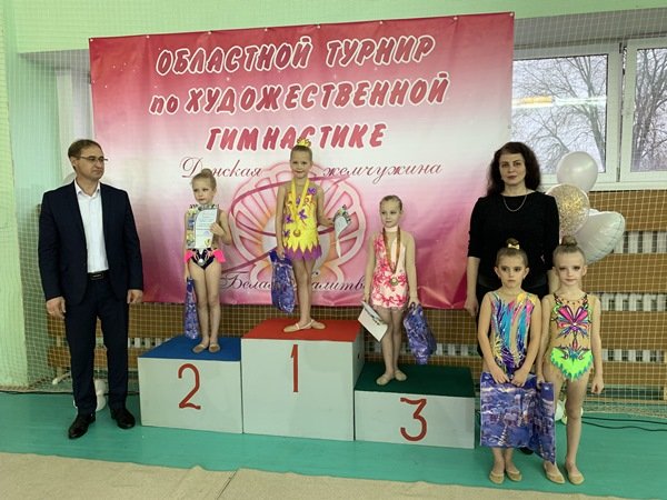 Гимнастки из Волгодонска привезли 14 наград с областных соревнований