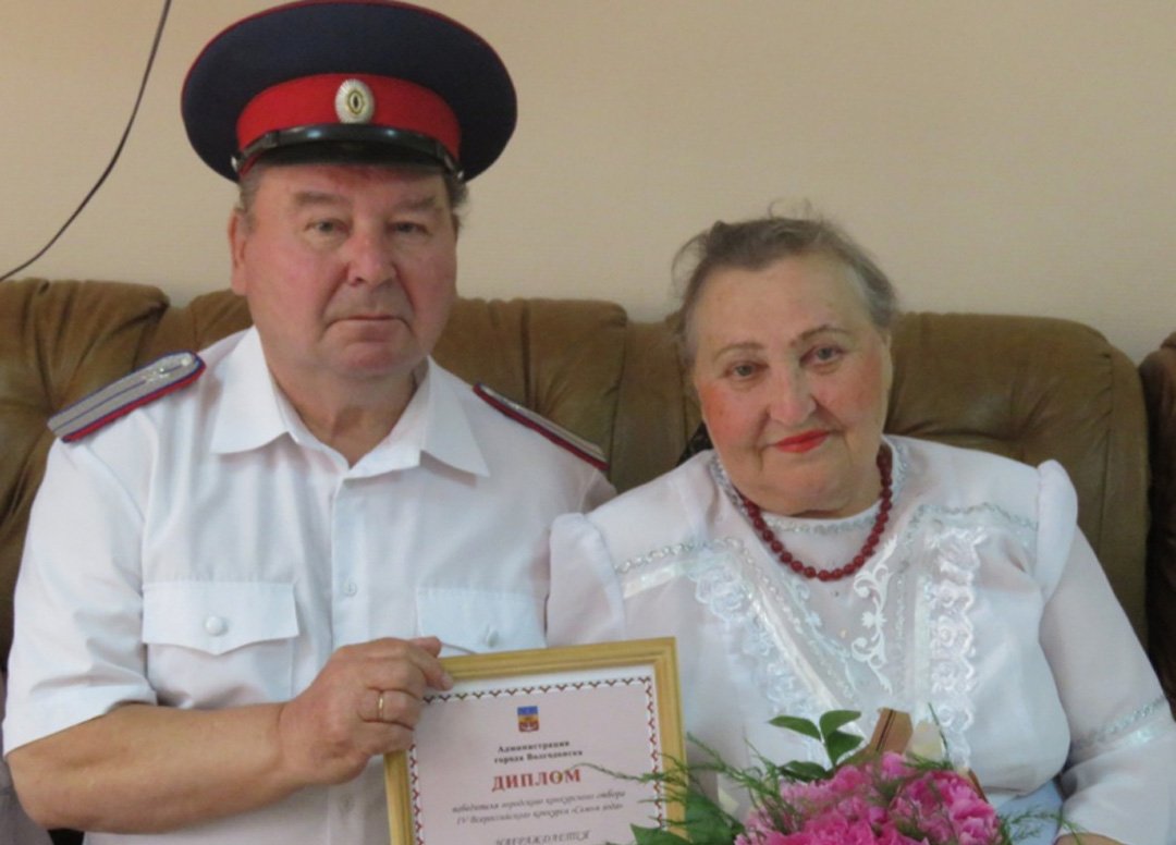 Чета Шеремета из Волгодонска признана одной из лучших семей России