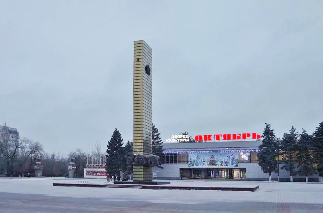Вокруг стелы на площади Победы в Волгодонске появится ограждение