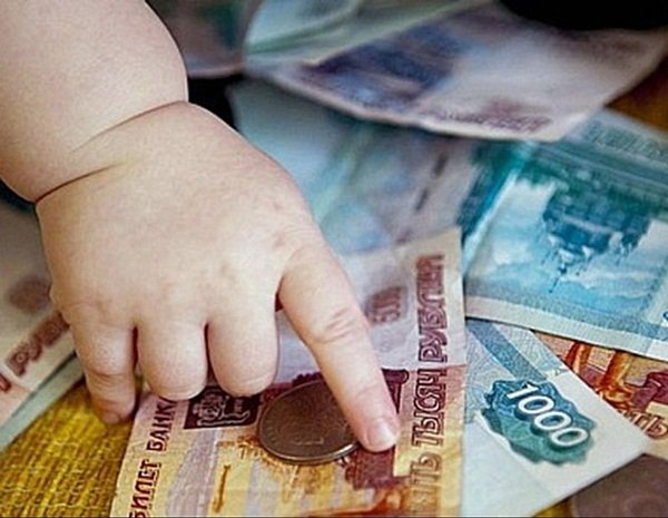 75 многодетных семей в Волгодонске приобрели автомобили за счет материнского капитала