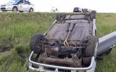 По дороге на атомную станцию в Волгодонске перевернулся автомобиль: пострадал водитель По дороге на атомную станцию в Волгодонске перевернулся автомобиль: пострадал водитель