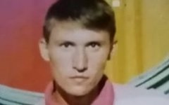 В Волгодонске разыскивают без вести пропавшего мужчину В Волгодонске разыскивают без вести пропавшего мужчину