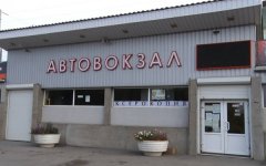 Сотрудник ДПС застрелил мужчину на вокзале в донском регионе