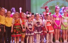 В Волгодонске прошел Всероссийский конкурс «Самородки России» В Волгодонске прошел Всероссийский конкурс «Самородки России»
