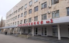 Объединение поликлиник Волгодонска будет завершено к апрелю 2020 года Объединение поликлиник Волгодонска будет завершено к апрелю 2020 года