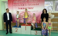 Гимнастки из Волгодонска привезли 14 наград с областных соревнований